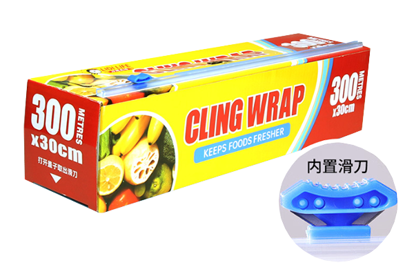 Cling Film Slide Cutter